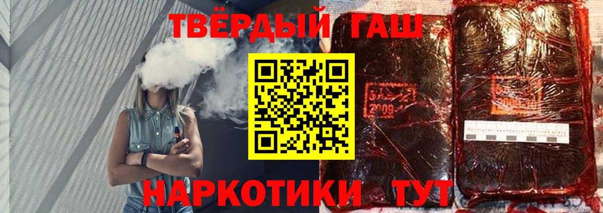  Cocaine Касимов