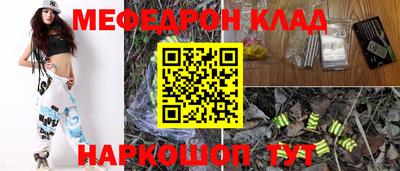 МДПВ Комсомольск-на-Амуре