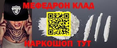 МДПВ Комсомольск-на-Амуре