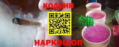 COCAINE Конаково