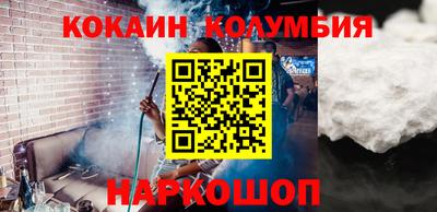 МДПВ Комсомольск-на-Амуре