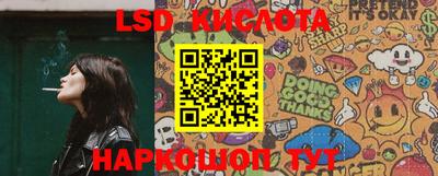 COCAINE Конаково