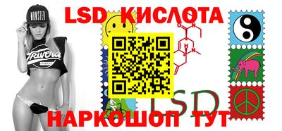 МДПВ Комсомольск-на-Амуре