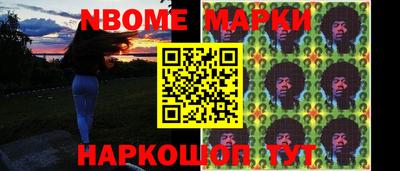 МДПВ Комсомольск-на-Амуре
