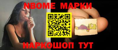 МДПВ Комсомольск-на-Амуре
