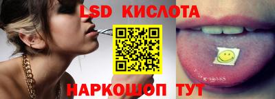кокаин Коммунар