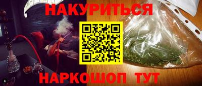 МДПВ Комсомольск-на-Амуре