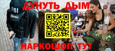МДПВ Комсомольск-на-Амуре