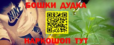 COCAINE Конаково