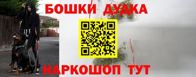 кокаин Коммунар