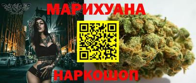 COCAINE Конаково