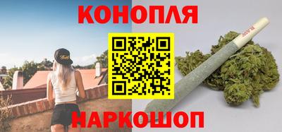 COCAINE Конаково