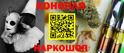кокаин Коммунар