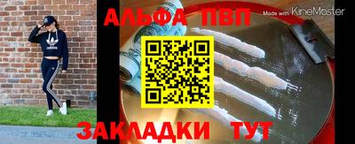 МДПВ Комсомольск-на-Амуре