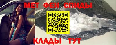 COCAINE Конаково