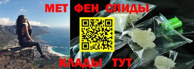 кокаин Коммунар