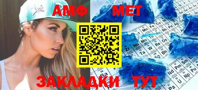 МДПВ Комсомольск-на-Амуре