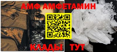 кокаин Коммунар