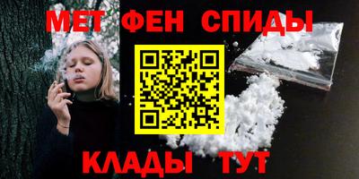 COCAINE Конаково