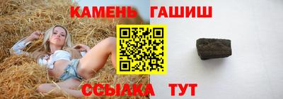 МДПВ Комсомольск-на-Амуре