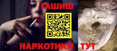 кокаин Коммунар
