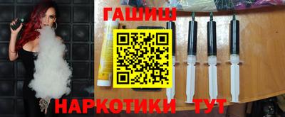 кокаин Коммунар