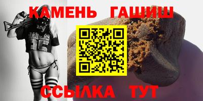 COCAINE Конаково
