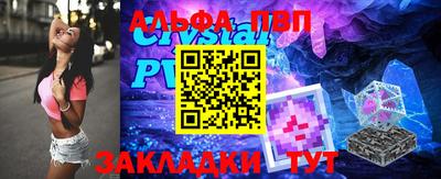 МДПВ Комсомольск-на-Амуре