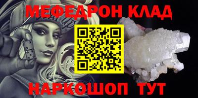 МДПВ Комсомольск-на-Амуре