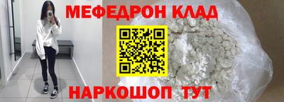 МДПВ Комсомольск-на-Амуре